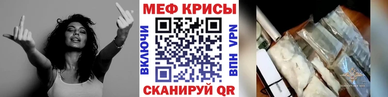 Купить наркотик Надым гидра вход ГАШ Кокаин
