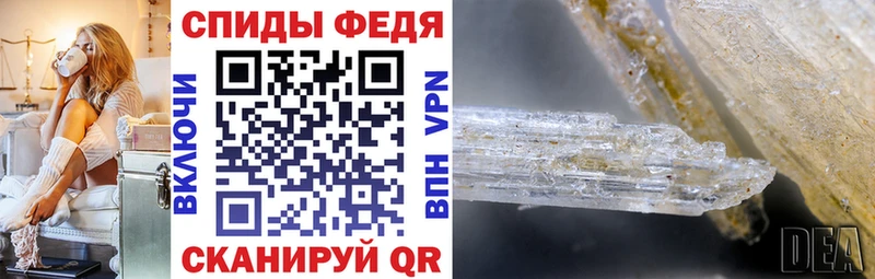 АМФ 98%  кракен сайт  Надым 