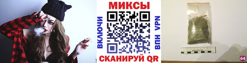 Бутират BDO  Надым 