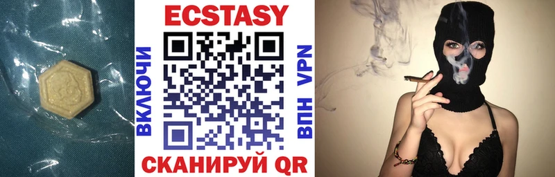 MEGA ТОР Надым Ecstasy Punisher хочу наркоту