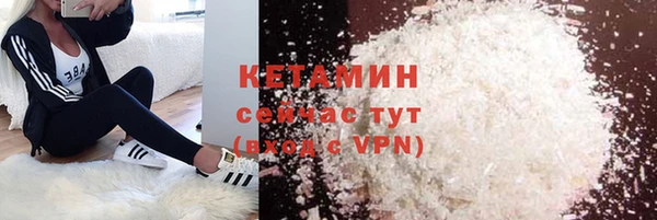 кокс Беломорск