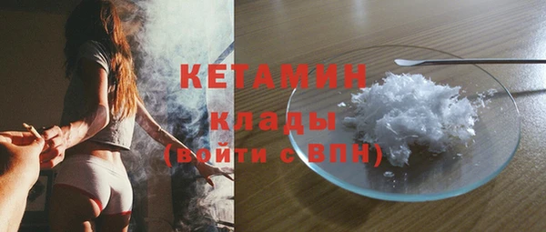 кокс Беломорск