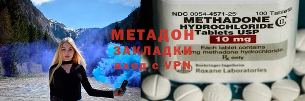 героин Белоозёрский