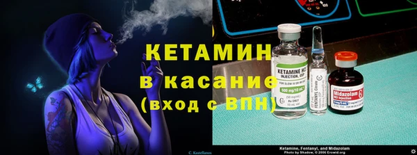 кокаин премиум Дмитров