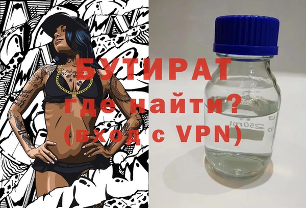героин Белоозёрский