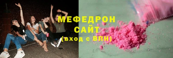 героин Белоозёрский