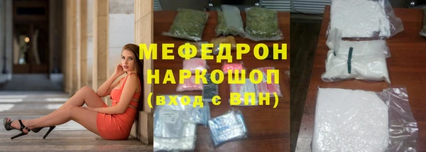 кокс Беломорск