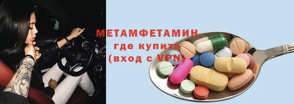 героин Белоозёрский