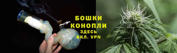 кокс Беломорск