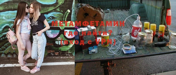 кокс Беломорск