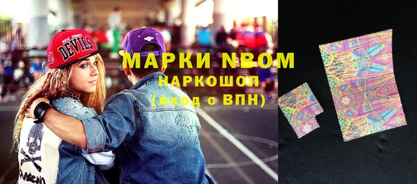 героин Белоозёрский