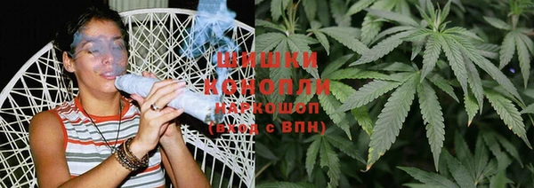 кокс Беломорск