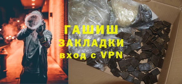 героин Белоозёрский