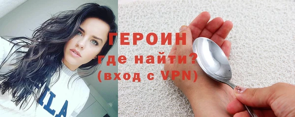 кокс Беломорск