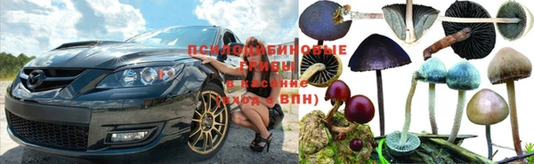 героин Белоозёрский
