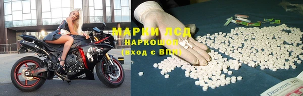 кокс Беломорск