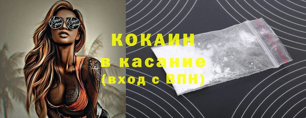 героин Белоозёрский