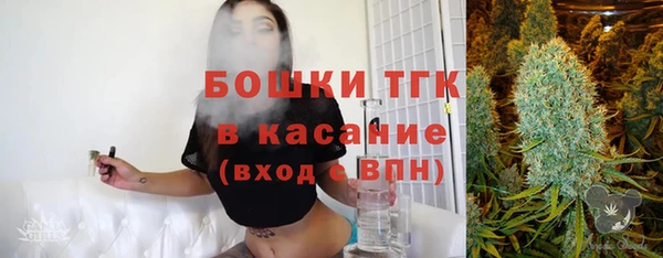 героин Белоозёрский