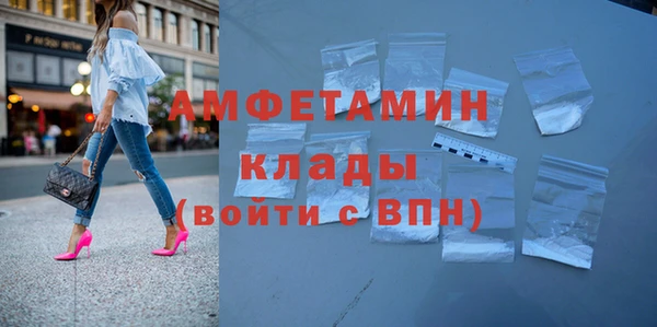кокс Беломорск