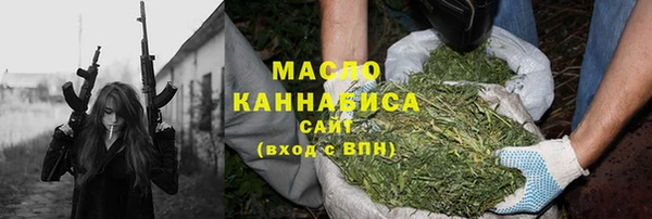 MDMA Premium VHQ Дмитриев