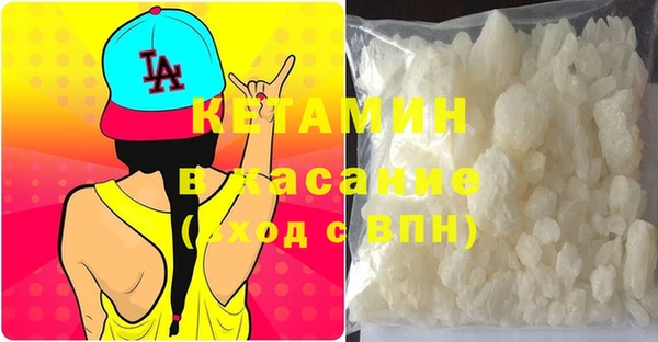 кокс Беломорск
