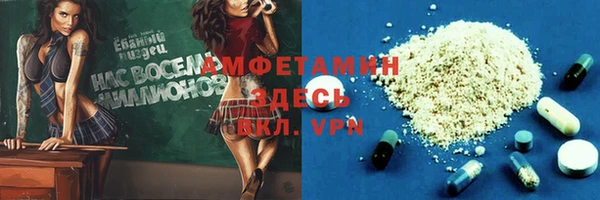 кокс Беломорск