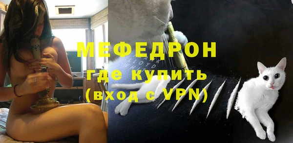 гашишное масло Белокуриха