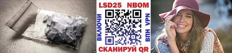 LSD-25 экстази ecstasy  Надым 